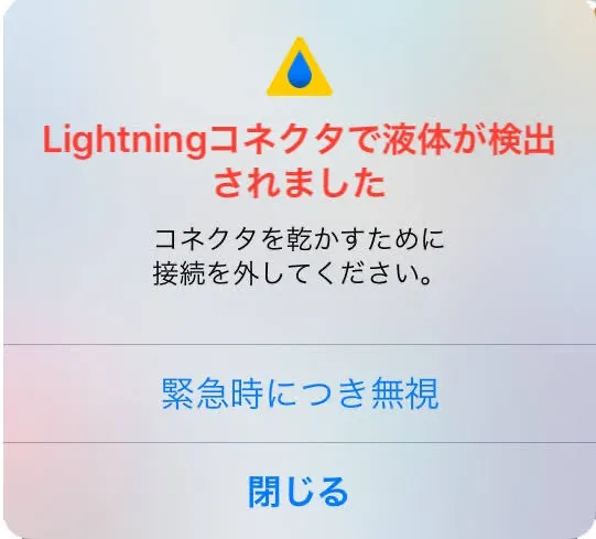 ブログトップ画像
