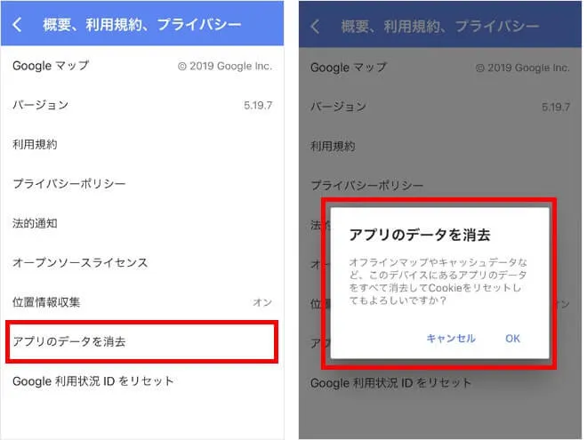 iPhoneの動作が遅いと感じた時にサクサクに戻す対処法