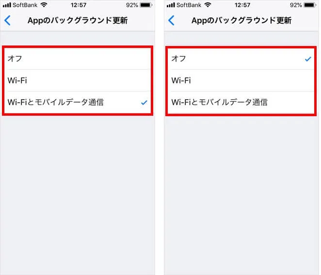 iPhoneの動作が遅いと感じた時にサクサクに戻す対処法