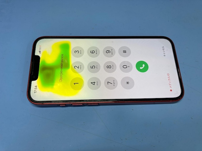 落下＋水濡れで画面が変色したiPhone13の液晶交換