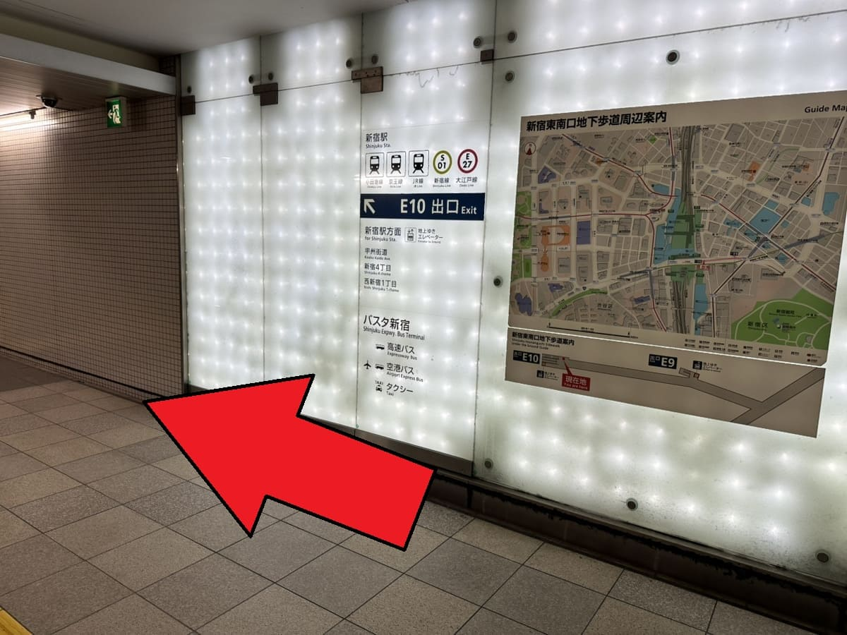 E10出口を出ます。