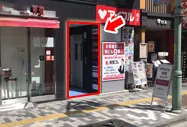 アクセス5