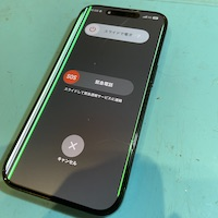 iPhone15シリーズの画面割れ・液晶修理はダイワンテレコム横浜店