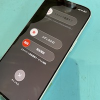 【横浜】iPhone17Pro画面割れ修理！有機EL・即日30分