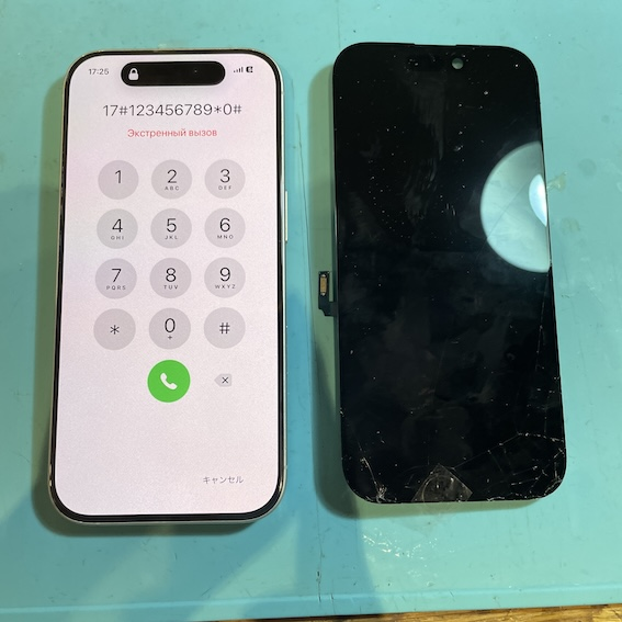 【横浜】iPhone17画面割れ修理！有機ELパネル・即日30分