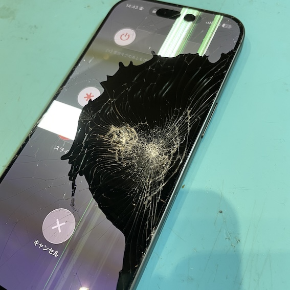 【横浜】iPhone17画面割れ修理！有機EL使用・即日30分復旧