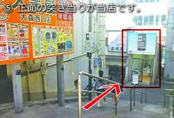 アクセス5