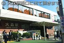 アクセス1