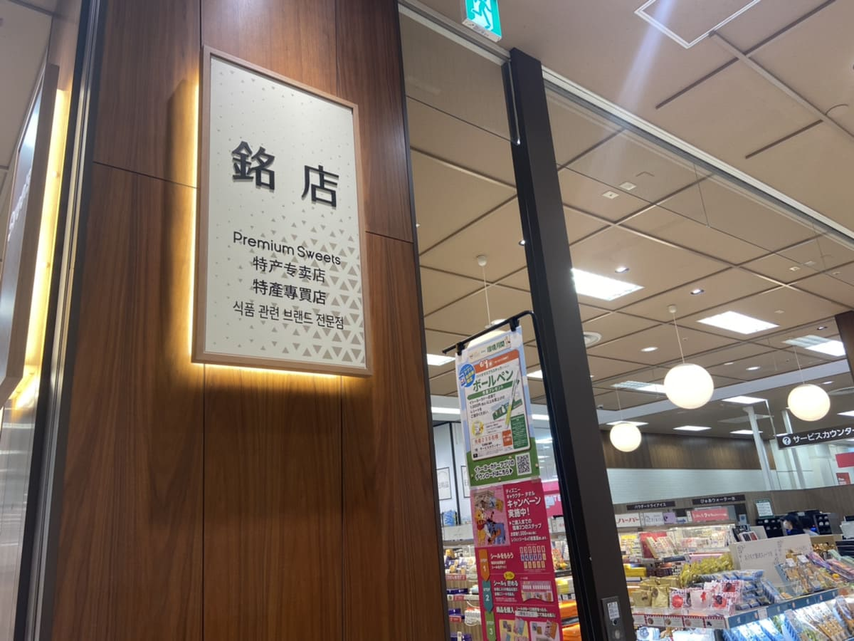 アクセス3