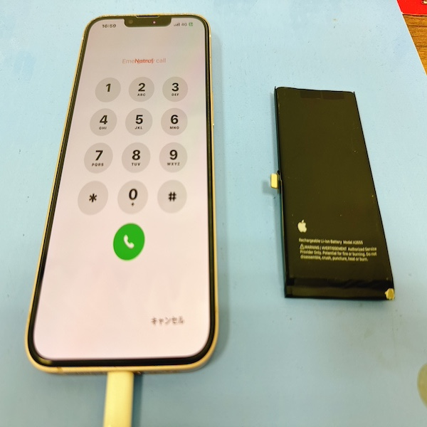 浦安よりご来店　iPhone13バッテリー交換修理のお客様