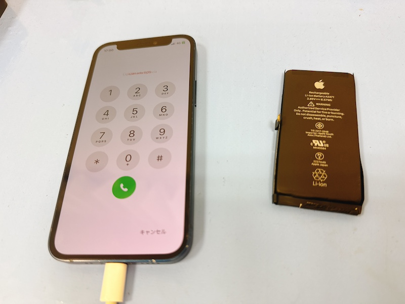 新浦安よりご来店 iPhone12miniバッテリー交換修理のお客様