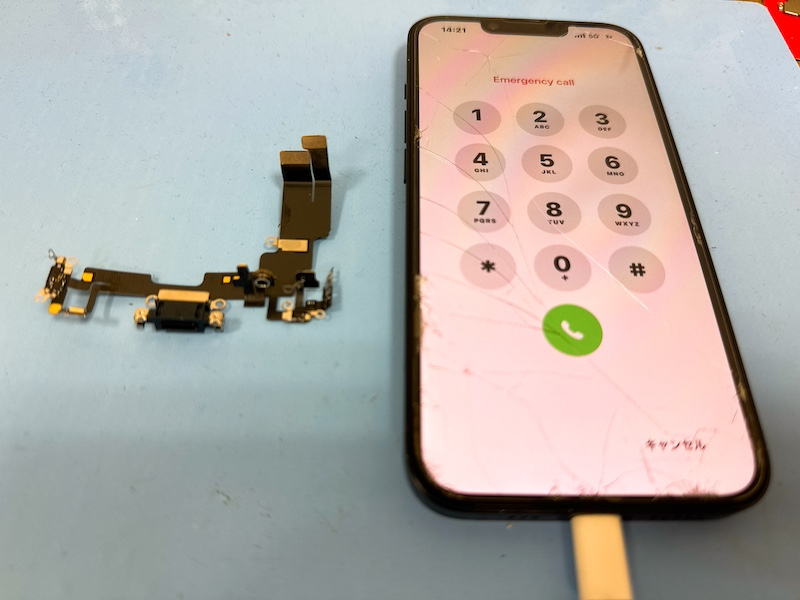 浦安市よりご来店 iPhone14充電不良修理のお客様
