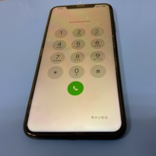 新浦安よりご来店　iPhone XSMAX画面修理のお客様