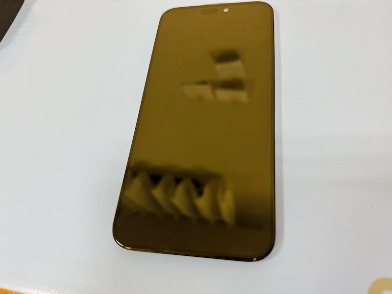 浦安よりご来店　iPhone15ProMAX 画面修理修理のお客様