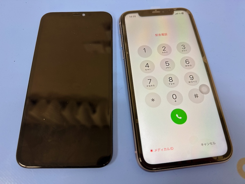 新浦安よりご来店 iPhone11液晶交換修理のお客様
