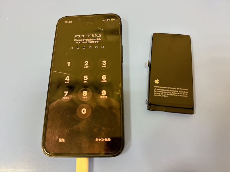 葛西よりご来店 iPhone13mini バッテリー交換修理のお客様
