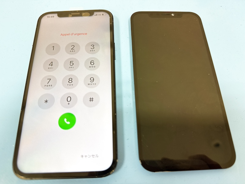 南行徳よりご来店 iPhone12液晶修理のお客様