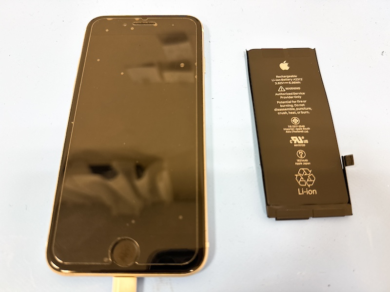 iPhone バッテリー交換 即日 浦安 新浦安