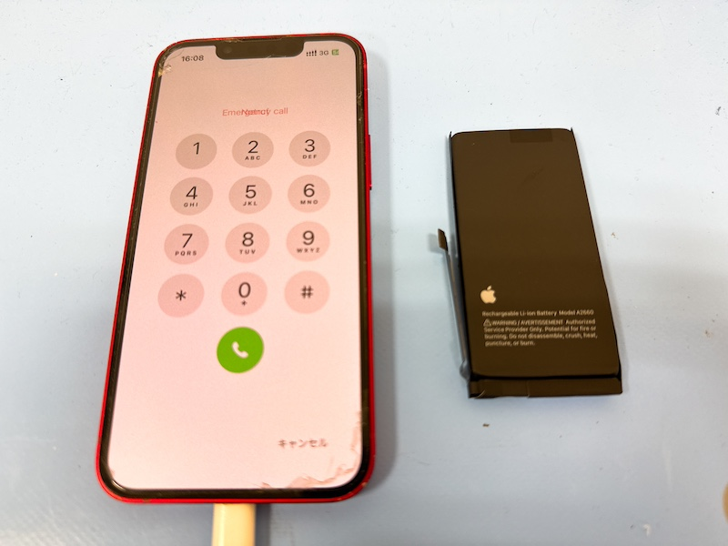 iPhone 13mini バッテリー交換 浦安 新浦安