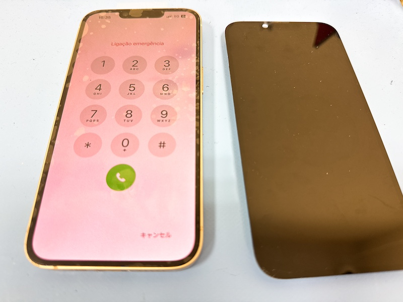 iPhone 14 液晶画面修理 浦安 西船橋 船橋市