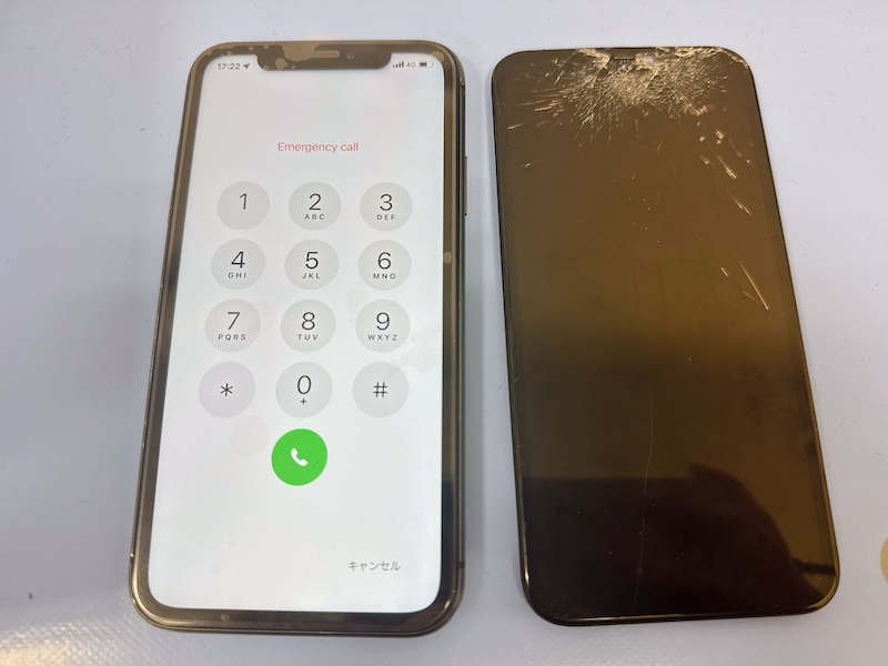 新浦安よりご来店 iPhone11画面割れ修理のお客様