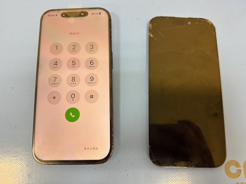 浦安よりご来店 iPhone16Pro液晶修理のお客様