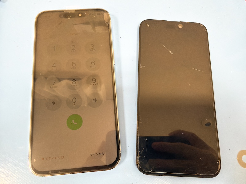 iPhone14Pro MAX 画面修理 浦安 新浦安