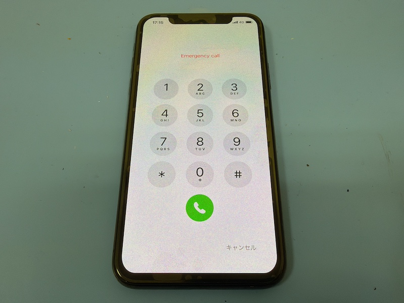 南行徳よりご来店 iPhoneX画面修理お客様