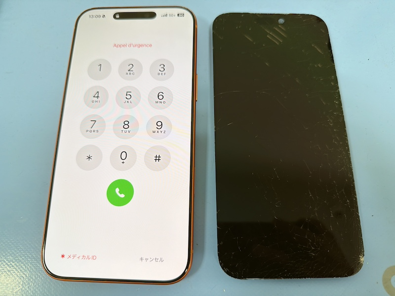 iPhone17ProMAX ガラス割れ修理 浦安 新浦安