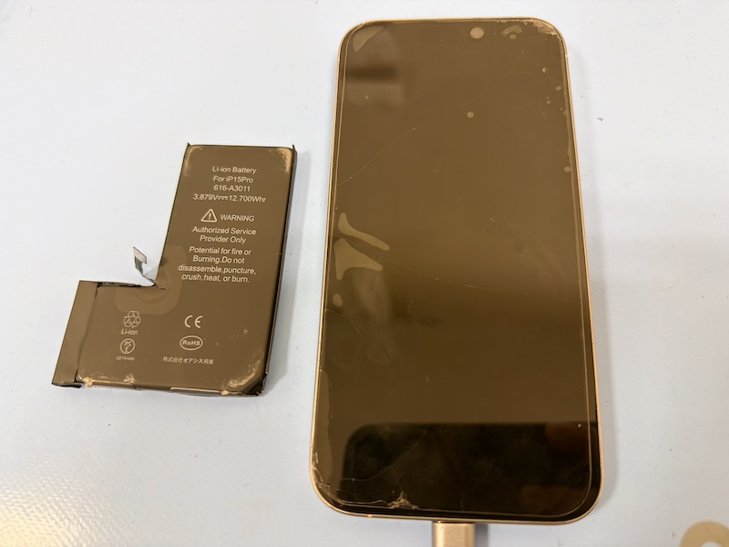 iPhone15Pro バッテリー交換 浦安 新浦安