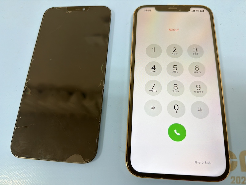 浦安市よりiPhone12ProMAX液晶不良修理のお客様