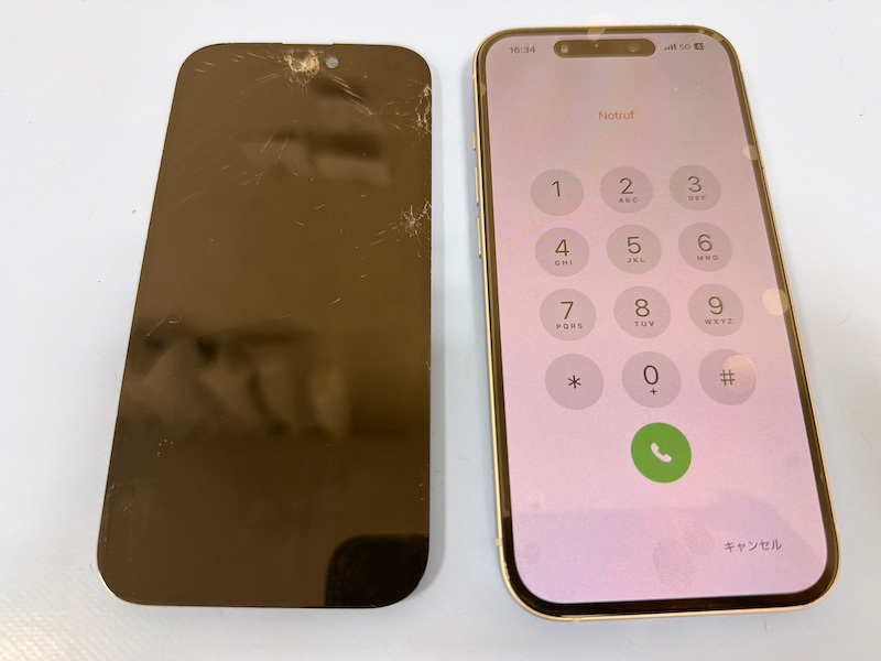 iPhone15Pro MAX 画面修理 浦安 新浦安