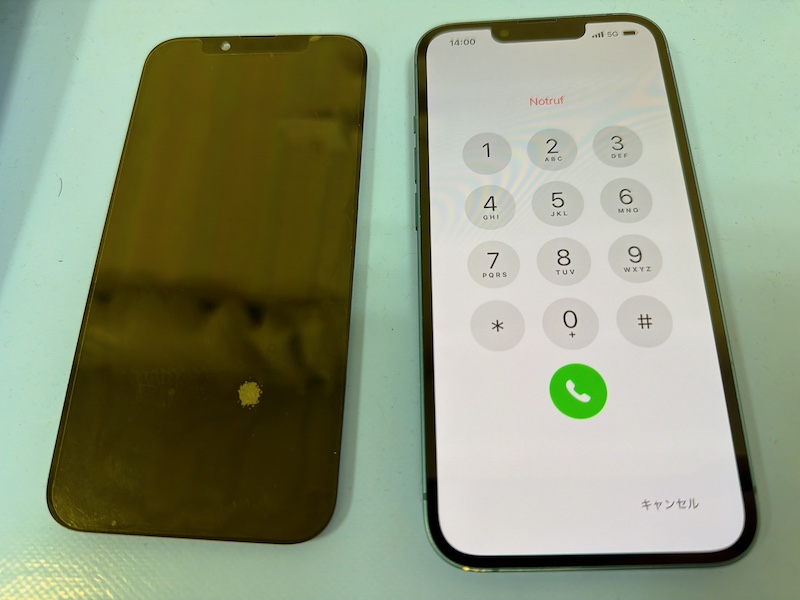 浦安よりご来店 iPhone13ProMAX液晶修理のお客様