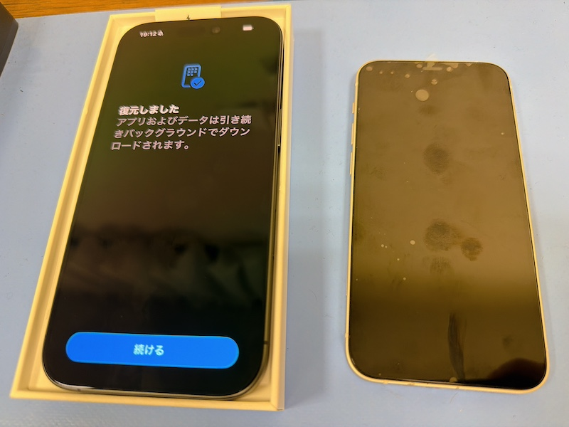iPhone 初期化 浦安 新浦安