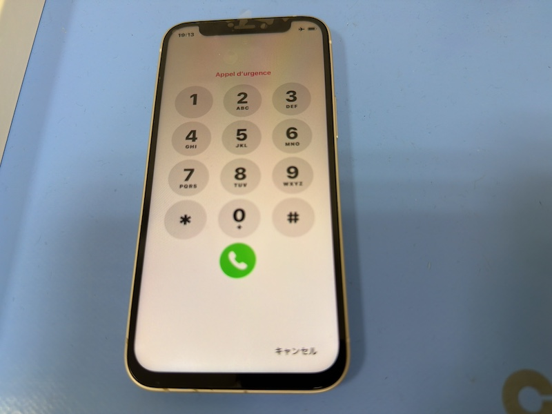 浦安よりご来店　iPhone12Pro画面修理のお客様