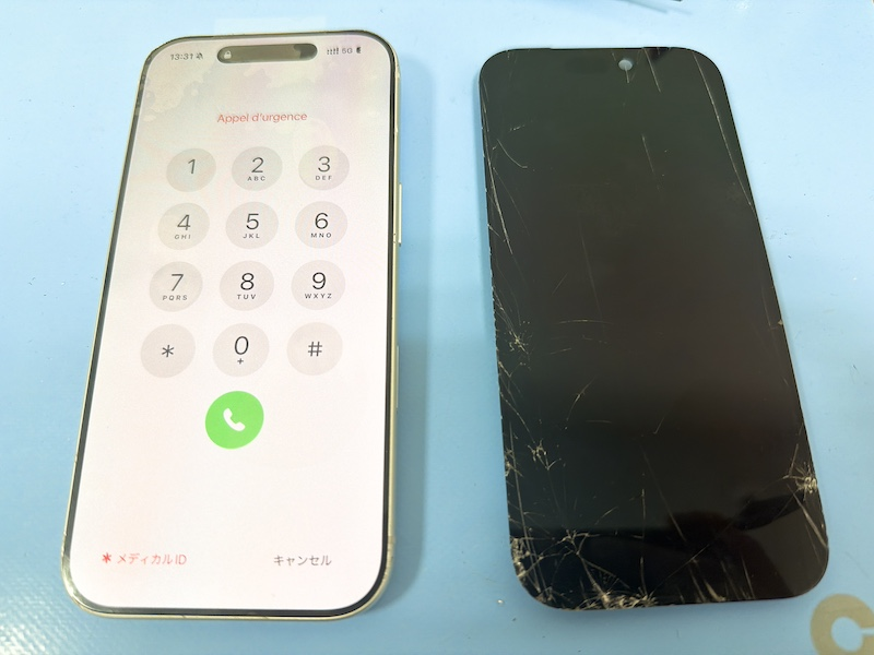 iPhone17Pro 画面割れ修理 浦安 新浦安