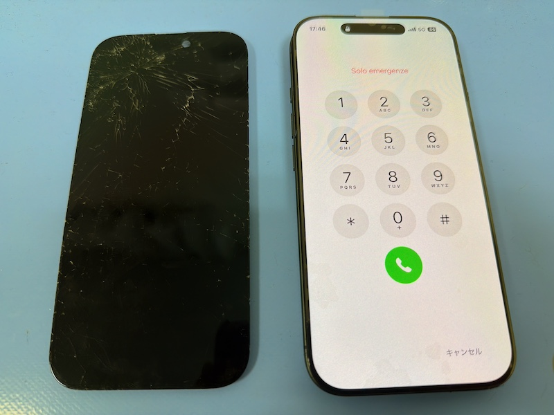 iPhone17 画面割れ修理 浦安 新浦安