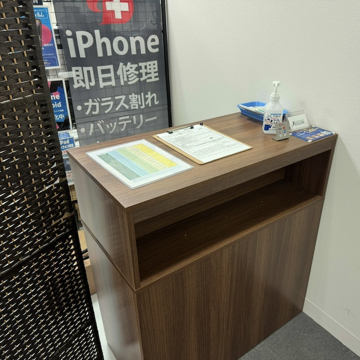 iPhone修理　浦安