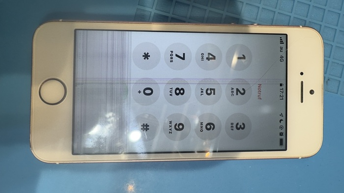 iPhone修理　液晶割れ　高田馬場　ダイワンテレコム　SE初代　駅近