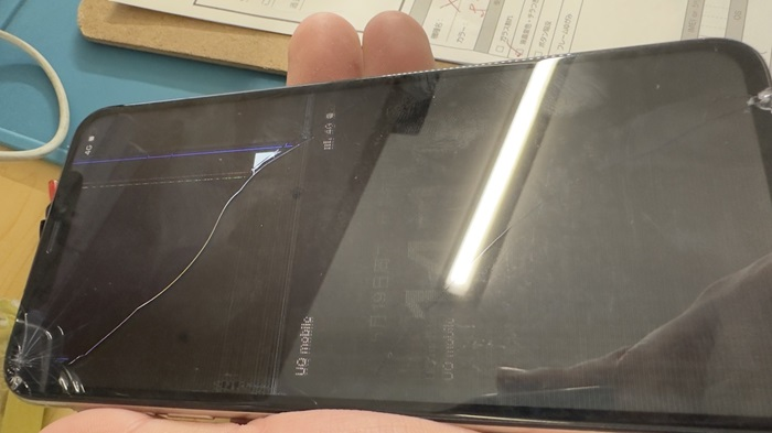 iPhone修理 XSMAX 液晶割れ タッチ不良 ダイワンテレコム 高田馬場　即日