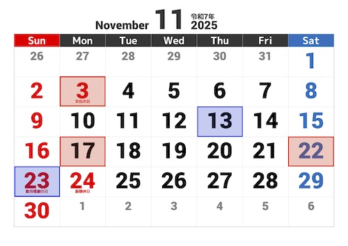 スマホ修理今池店 営業時間