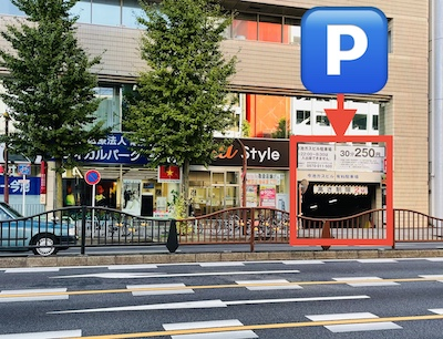 アクセス3
