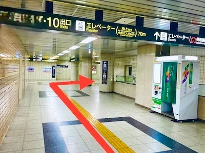 アクセス4