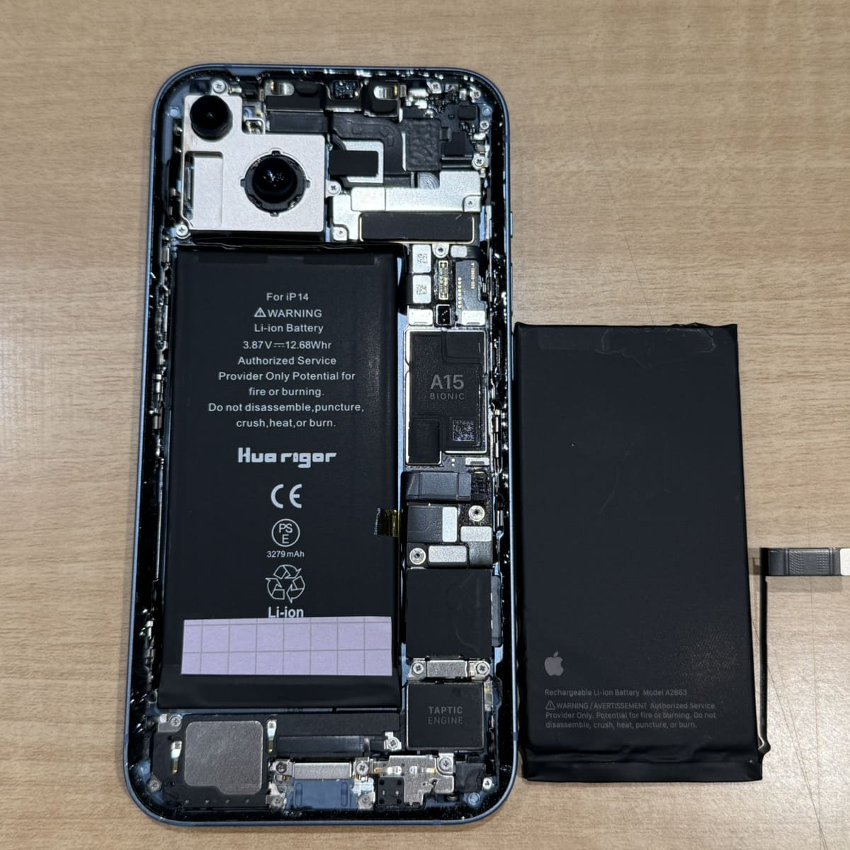 iPhone14 バッテリー交換