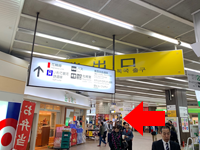 アクセス1