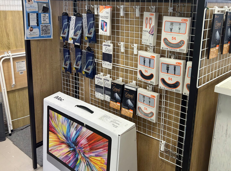 平塚駅前店 店舗画像 3