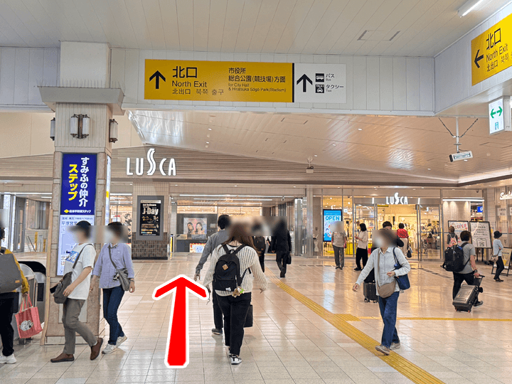 アクセス1