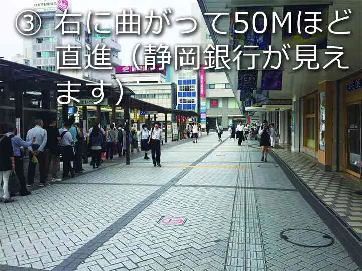 アクセス3