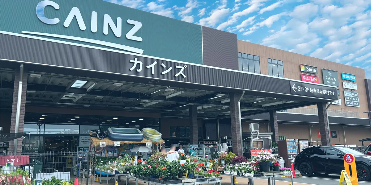 iPhone修理ダイワンテレコム朝霞店