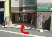 大阪メトロ九条駅から店舗までの道順4
